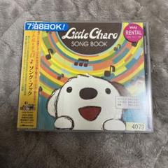 【全号教本・CDセット】NHK CD ラジオ チャロの英語実力講座 ４〜３月号 988216_n.jpg