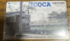 京都市交通局 明治150年記念「市電デザインICOCA」 - メルカリ