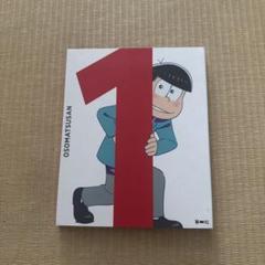 おそ松さん DVD 第1巻 - メルカリ