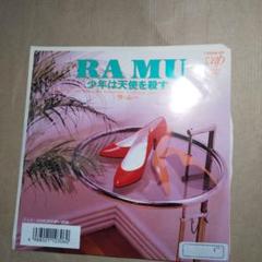 旧規格CD】菊池桃子/ラ・ムー 4作品