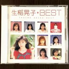 24i ☆ay Myこれ！クション 生稲晃子BEST