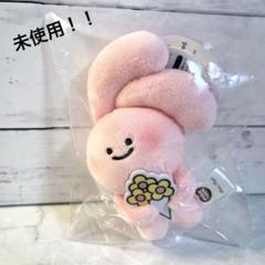 TAITO PINK&VEN ぬいぐるみマスコット 楽天市場】【PINK&VEN】STUFFED TOY_PINK : KKOKO 楽天市場店