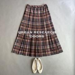 タグ付未使用品◼️アーバンリサーチDOORSリネン100%ロングスカート URBAN RESEARCH DOORS（アーバンリサーチドアーズ）ロング