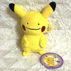 ピカチュウ ぬいぐるみ キーホルダー ポケモンキーリング 韓国限定