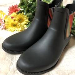 【未使用】Paul Smith ストライプサイドゴア レインブーツ 23 黒 未使用】Paul Smith ストライプサイドゴア レインブーツ 23 黒