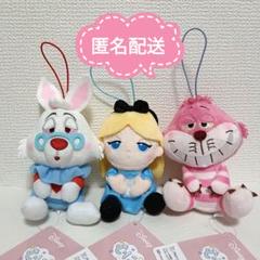 2025年最新】チシャ猫ぬいぐるみの人気アイテム - メルカリ