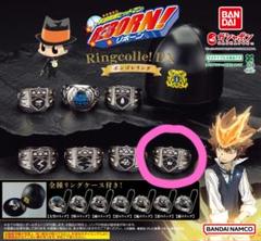 ボンゴレリング　フルコンプ　コンプ　ガチャ ボンゴレリング DXの新品・未使用品・中古品｜Yahoo!フリマ（旧