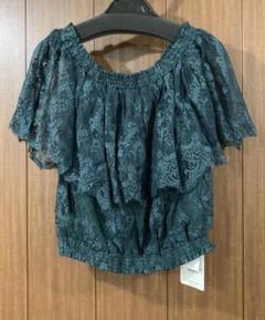 新品★ ECLIN エクラン レース オフショル ブラウス
