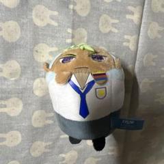 KING OF PRISM 大和 アレクサンダー もちころりん マスコット