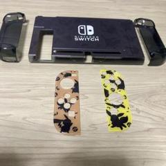 Nintendo Switch ポケモンカバーセット