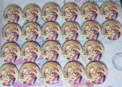【今月中のみお値下げ‼️】遊木真 まとめ売り 缶バッジ あんスタ コレクション缶バッジ 2025 Apr.Idol 遊木真 22個