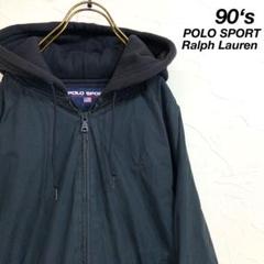 90‘s POLO SPORT Ralph Lauren ブルゾンパーカー