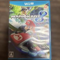 マリオカート8 Wii U