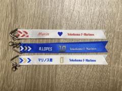 マリノス マリガチャ victoryリボンストラップ セット