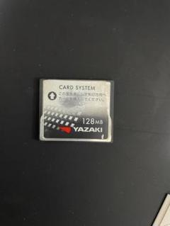 【チャチャチャゴールド】YAZAKI デジタコカード 5枚 Yahoo!オークション - ヤザキ デジタコ用 CFカード 未使用ヤザキ