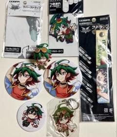 遊戯王 arc-v グッズセット　缶バッジアソートなど