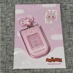 ソンファ トンピョリ キーリング トレカ セット ATEEZ ANITEEZ ソンファ トレカ ミニプラッシュ キーリング