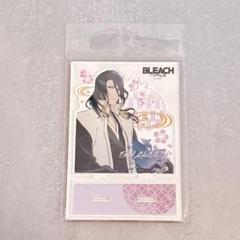 BLEACH 限定 ヴィンテージ アクリルスタンド 朽木白哉