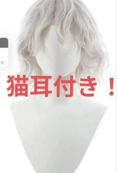 2025年最新】ネフェルピトー コスプレの人気アイテム - メルカリ