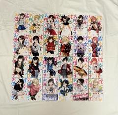 彼女、お借りします 全巻セット 初版帯付き多数 特典あり 2025年最新】彼女、お借りします 初版の人気アイテム - メルカリ