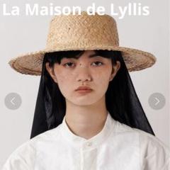 大幅値下げ☆美品 La Maison de Lyllis DIAGRAM - メルカリ