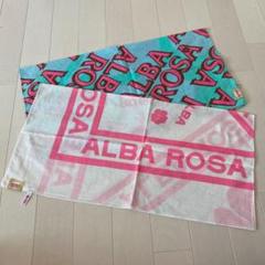 ♡ALBA ROSA♡バンダナ
