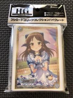 未開封 スリーブ シンデレラガールズ デレマス 橘ありす 2025年最新】橘ありす スリーブの人気アイテム - メルカリ
