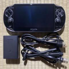 PSvita PCH-1000 クリスタルブラック 充電器付き