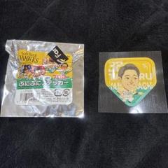 ソフトバンクホークスあ