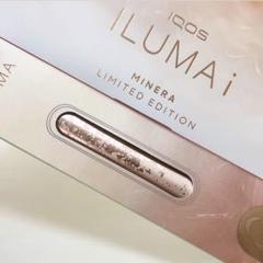 iQOS 　アイコス 　ミネラ　 ドアカバー　 ローズクォーツ　限定品 限定》IQOS イルマi ミネラモデル ドアカバー ローズクォーツ