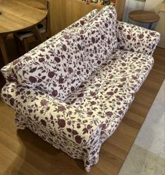 IKEA エークトルプ EKTORP 1人掛けソファ カバー 花柄 楽天市場】[IKEA/イケア/通販]EKTORP エークトルプ カバー