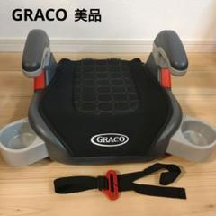 GRACO ジュニアシート カップホルダー付き - メルカリ