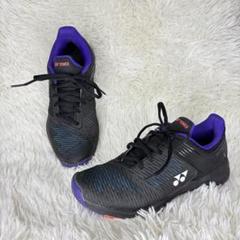 YONEX オールコート テニスシューズ パワークッション　ソニケージ2 ワイド