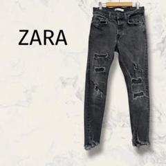 ZARA ザラ スキニージーンズ ダメージ加工 大きめ クロップド丈 カジュアル