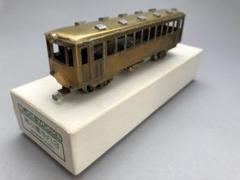 鉄道模型 HOナロー9㎜ 乗工社 尾小屋キハ3(遠州鉄道キハ1803)