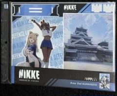 2025年最新】勝利の女神 nikke 熊本の人気アイテム - メルカリ