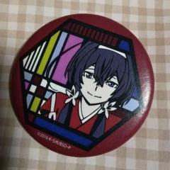 泉鏡花　バッジ　文豪ストレイドッグス　文スト　切り絵　和風　缶バッジ