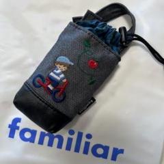 新品ファミリア/ジェルケース/ネイビー/タグ付き未使用品 familiarのフリマアイテム一覧