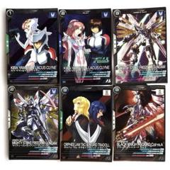 アーセナルベース トレーディングカードセット ガンダム