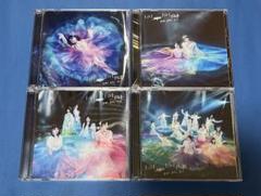 2025年最新】櫻坂 cd まとめ売りの人気アイテム - メルカリ
