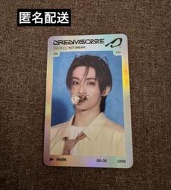 2025年最新】NCTDream トレカ dreamscape マークの人気アイテム