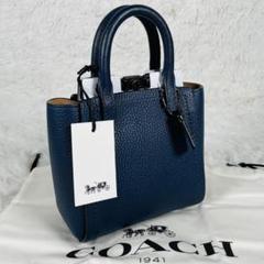 コーチ COACH バッグ ショルダーバッグ ハンド 2WAY ネイビー レザー