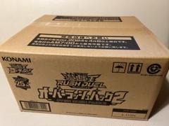 2025年最新】オーバーラッシュ カートンの人気アイテム - メルカリ