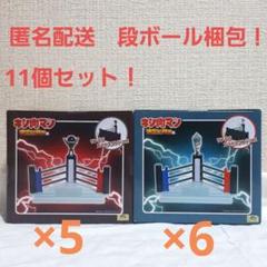 キン肉マン 完璧超人始祖編 スマホスタンド 11個セット！