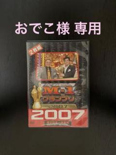 ゴリラ　ドラマ　12345 セレクションVoL.1全巻コンプリート Amazon.co.jp: ゴリラ ドラマ 12345 セレクションVoL.1全巻