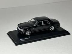 京商 1/64 ベントレー Bentley 8台車種コンプ＋オンライン限定セット 京商の1/64ミニカーのベントレー・コンチネンタル・スーパー