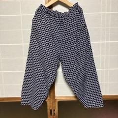 か着物リメイク浴衣からパンツ