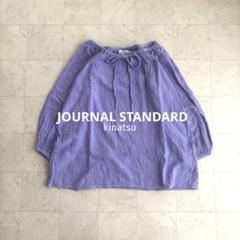 ジャーナルスタンダード　パフスリーブブラウスのサムネイル