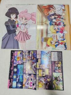 2025年最新】セーラームーン_ピンナップの人気アイテム - メルカリ