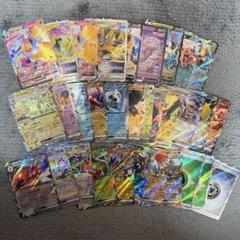 ポケモンカード e 31枚 まとめ売り 【P619a ポケモンカード e 31枚 まとめ売り 【P619a ポケモンカード e 31